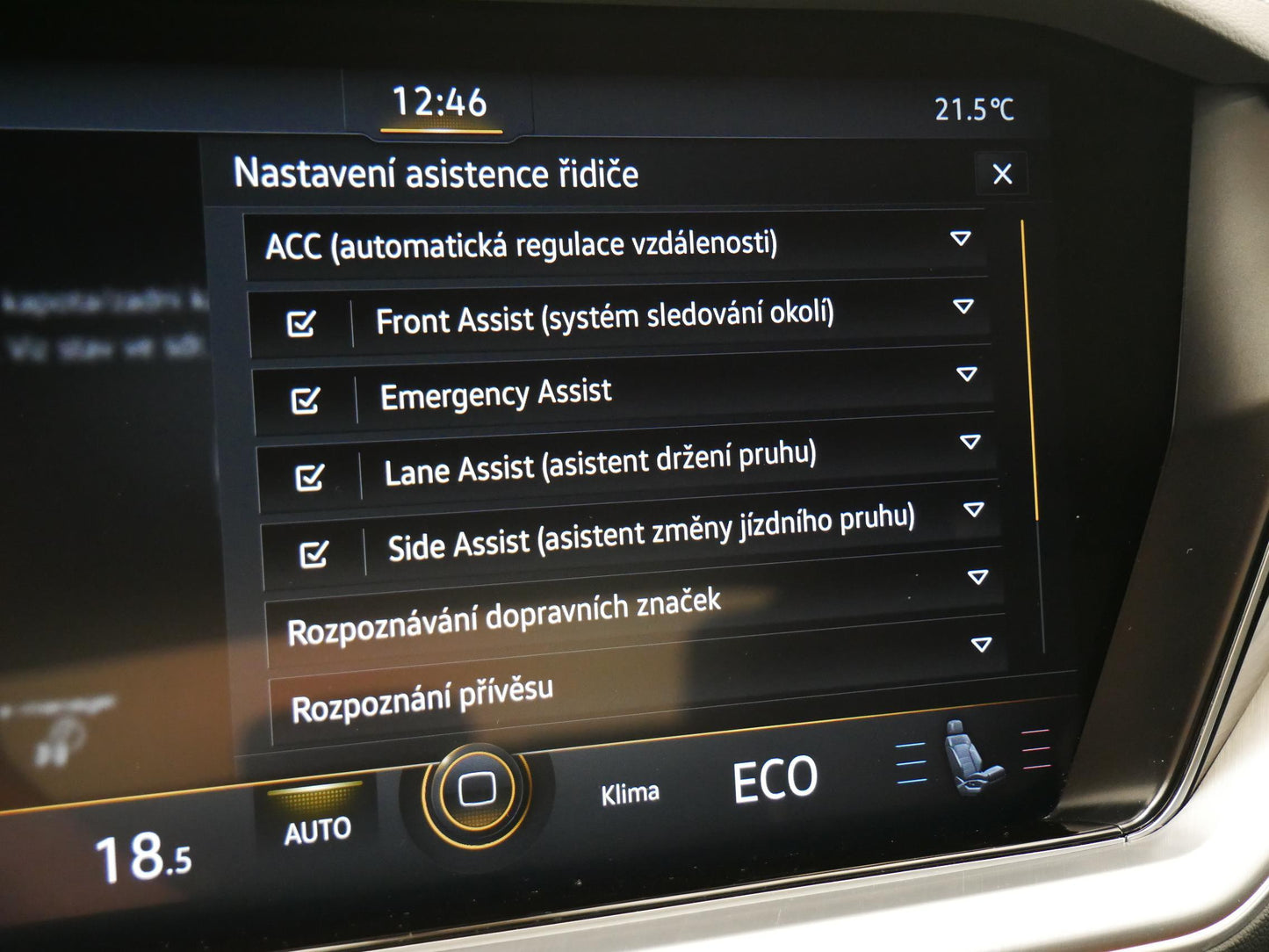 Volkswagen Touareg e-HYBRID 3.0 TSI 250 kW